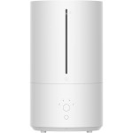 Увлажнитель воздуха Xiaomi Mijia Smart Humidifier 2 (MJJSQ05DY)