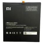 Аккумулятор BM62 к планшетам Xiaomi Mi Pad 3