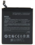 Аккумулятор BM36 для смартфонов Xiaomi Mi5s (3100 mAh)