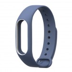 Ремешок для браслета Xiaomi Mi Band 2 Night Blue/White