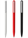 Набор гелевых ручек Xiaomi Pinlo Rollerball Pen Set (Black/Red/White)