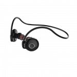 Беспроводные Bluetooth наушники Awei A845BL (Черный)