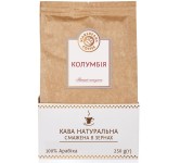 Кофе в зернах Колумбия Huila Supremo Premium, 250 г