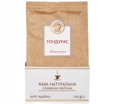 Кофе молотый Гондурас Marcala Premium, 250 г