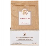 Кофе молотый Никарагуа Datanli El Diablo Premium, 250 г