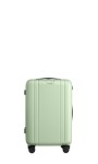 Чемодан Xiaomi Ninetygo HOBO Luggage 20` Green (6941413243704)
