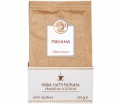 Кава в зернах Панама Premium, 250 г