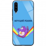TPU+Glass чохол ForFun для Xiaomi Mi A3 (CC9e) Жрущий режим (109139)