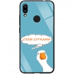TPU+Glass чехол ForFun для Xiaomi Redmi 7 Сплю сутками (109154)