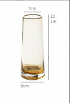 Ваза Xiaomi Yuihome Decor Colorful Simple Glass Flower 22см (Gold)