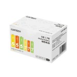 Батарейки Xiaomi CUKTECH AA+AAA rainbow alkaline battery (12 AA+12 AAA) B10