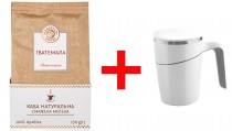 Термокружка Xiaomi Fiu elegant cup 470 мл + Кофе молотый Гватемала Q-Coffee Premium, 250 г