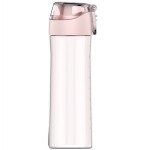 Стакан Xiaomi Funjia Tritan 600ml Pink