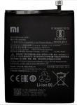 Аккумулятор BN51 к смартфонам Xiaomi Redmi 8 / 8А (5000mAh)