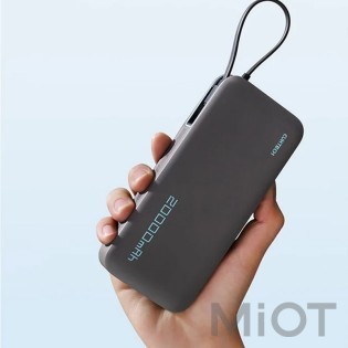 Универсальная батарея Xiaomi CUKTECH PB200N 20000mAh 55W Grey (CP25)