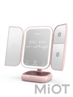 Дзеркало для макіяжу з підсвічуванням Xiaomi DOCO Folding Mirror Standart Edition Pink (FD001)