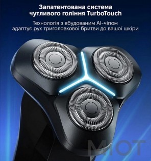 Электробритва Xiaomi ShowSee F309