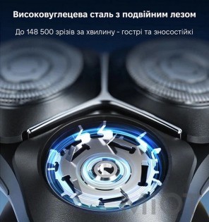 Електробритва Xiaomi ShowSee F309