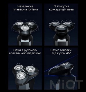 Електробритва Xiaomi ShowSee F309