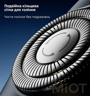 Електробритва Xiaomi ShowSee F309