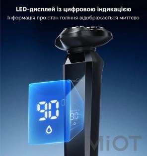 Електробритва Xiaomi ShowSee F309