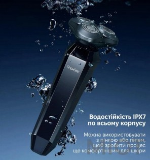 Электробритва Xiaomi ShowSee F309
