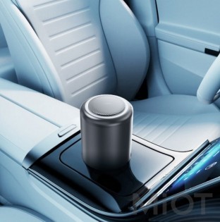 Автомобільний ароматизатор Xiaomi Hydsto (YM-CZXX02)