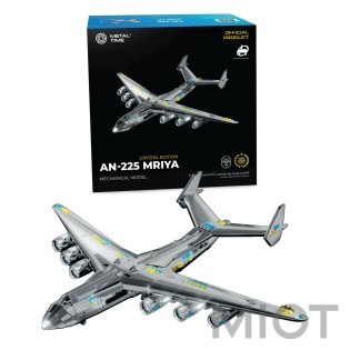 Коллекционная модель АН-225 «Мрия» CRYSTAL EDITION с кристаллами SWAROVSKI® (Конструктор) MT001SWRSK/READY