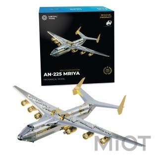 Модель собранная МРИЯ АН-225 Эксклюзивная Ukrainian Dream Metal-Time MT001EE/READY