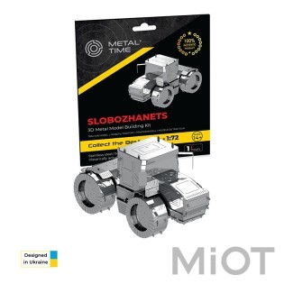 Трактор Слобожанец модель-конструктор Tractor Slobozhanets Metal-Time MT074