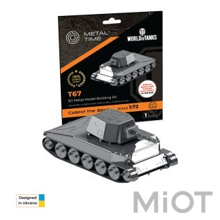Модель танка конструкторWorld of Tanks T67 Metal-Time MT066