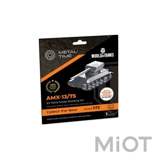 Танк конструктор World of Tanks AMX-13/75 MT068 Metal-Time