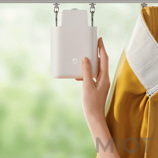 Умный электропривод для штор Xiaomi Mijia Curtain Companion Track Vers (для профильных карнизов) MJSGCLBL01LM