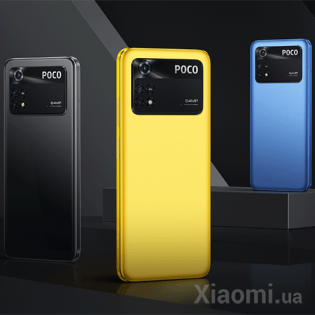 Смартфон Xiaomi  Poco M4 Pro 4G 6/128GB Black EU/CE