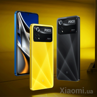 Смартфон Xiaomi Poco X4 Pro 5G 6/128GB Black EU/CE