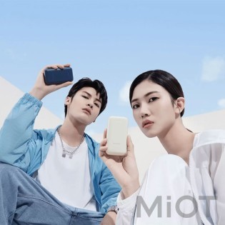 Універсальна батарея Xiaomi Mi Power Bank 10000 mAh 33W Pocket Version Pro Blue (PB1030ZM, BHR5785GL)