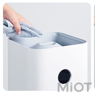 Очищувач повітря Xiaomi Smart Air Purifier 4 White