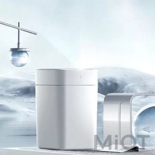 Умная корзина для мусора Xiaomi TOWNEW T1S White