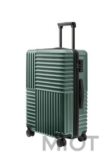 Чемодан Xiaomi Ninetygo HIMALAYA Luggage 28` Green (6941413239707)