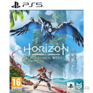 Игровая консоль Sony PlayStation 5 + Horizon Zero Dawn. Forbidden West