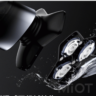 Электробритва Xiaomi Enchen Rotary Shaver Knight 1 Black(BK3000)