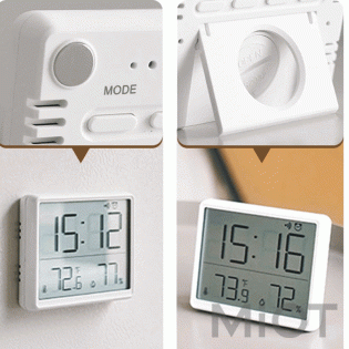 Многофункциональные электронные часы YIDA Time 8218 White