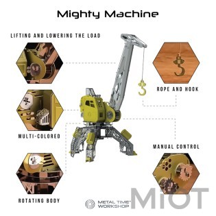 Модель підйомний кран Mighty Machine Metal-Time MT055