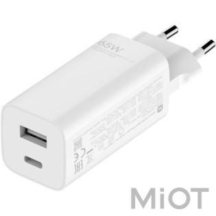 Зарядний пристрій Xiaomi 65W GaN Charger (Type-A + Type-C) EU BHR5515GL