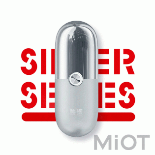 Електробритва Xiaomi Enchen Rotary Shaver X5 Silver