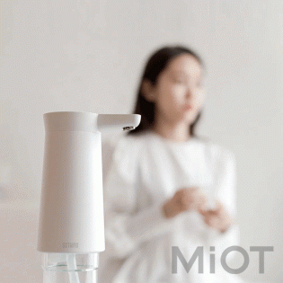 Автоматическая помпа для воды Xiaomi Sothing Water Pump Black DSHJ-S-2004