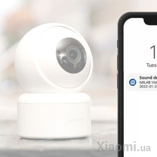 IP-камера Xiaomi IMILAB C20 Pro Home Security Camera 2K (CMSXJ56B)