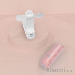 Многофункциональный мини-вентилятор Xiaomi Guarding Pink XD-ZDXFS01