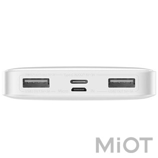 Зовнішній акумулятор (Power Bank) Baseus Bipow Overseas 10000 mAh 15W White (PPBD050002/PPBD10)