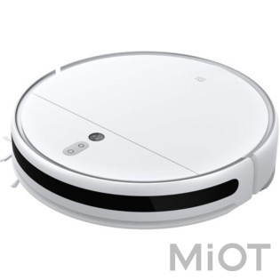 Робот-пилосос Mi Robot Vacuum-Mop 2 EU